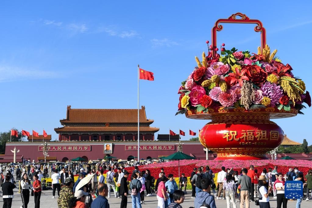 银河在线是什么